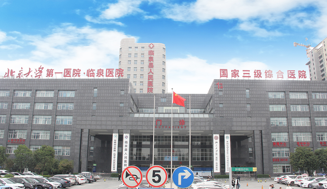 【广而告之】疫情防控22种违法违规行为及法律后果，您一定要知道！